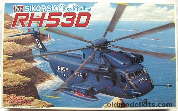 Fujimi 1/72 Sikorsky Sea Stallion RH-53D or H-53D - US Navy HM-16 / US Marines HMH, 7A-34 plastic model kit